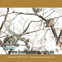 Realtree AP® Snow