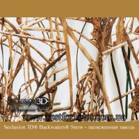 Seclusion 3D® Backwaters® Snow
