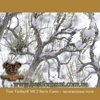 True Timber® MC2 Snow Camo