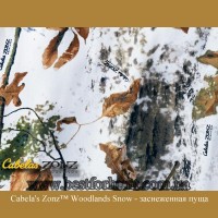 Cabela's Zonz™ Woodlands Snow