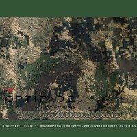GORE™ OPTIFADE™ Concealment Ground Forest