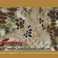 Kryptek™ Highlander™