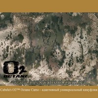 Cabela's O2™ Octane Camo