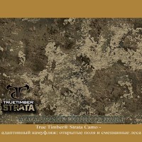 True Timber® Strata Camo