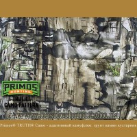 Primos® TRUTH® Camo