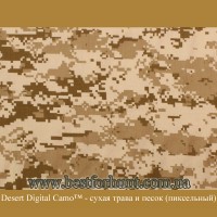 Desert Digital Camo™