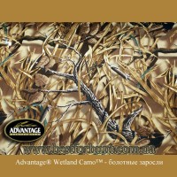 Advantage® Wetland Camo™