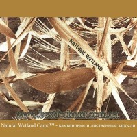 Natural Wetland Camo™