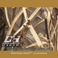 Columbia Sportswear® Delta Hunter Marsh™