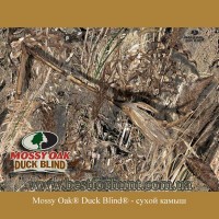 Mossy Oak® Duck Blind®