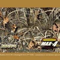 Realtree MAX-4®(Advantage® MAX-4™ HD®)