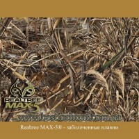 Realtree MAX-5®