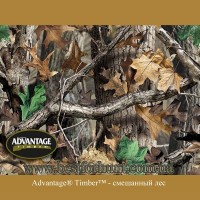 Advantage® Timber™