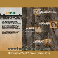 Hycreek® AllWoods Conceal