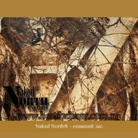 Gamehide® Naked North®