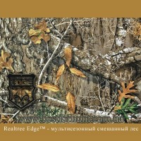 Realtree Edge™