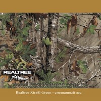 Realtree Xtra® Green