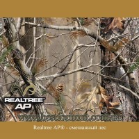 Realtree AP®