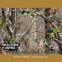 Realtree APG®