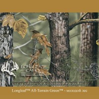 Longleaf™ All-Terrain Green™