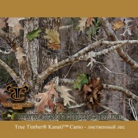 True Timber® Kanati™ Camo