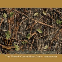 True Timber® Conceal Green Camo