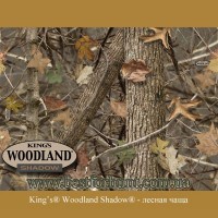 King's® Woodland Shadow®