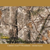 Cabela's Zonz™ Woodlands