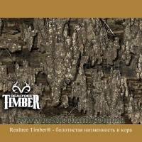 Realtree Timber®