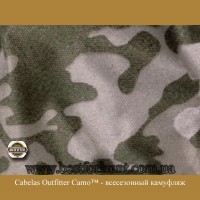 Outfitter Camo™
