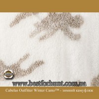 Outfitter Winter Camo™