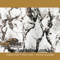 Natural Gear™ Snow Camo