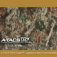 A-TACS TD-X Camo™