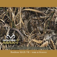 Realtree MAX-7®