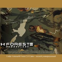 Under Armour® Forest 2.0® Camo