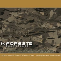 Under Armour® Forest All Season® Camo