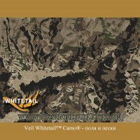 Veil Whitetail™ Camo®