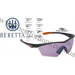 Beretta® Clash Shooting Eyeglasses OC031 A2354 039A Purple