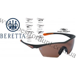 Beretta® Clash Shooting Eyeglasses OC031 A2354 087W Brown
