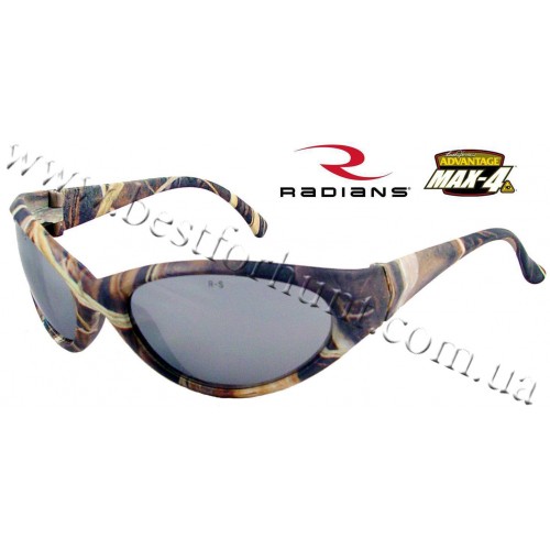 Radians® Cobalt Polarized Sport Glasses Advantage® MAX-4™ HD®