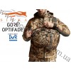 Sitka™ Gear Sling Choke Pack 40058 GORE™ OPTIFADE™ Concealment Waterfowl Marsh
