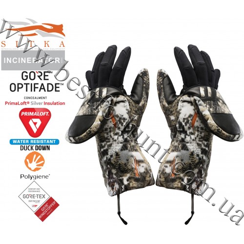 Sitka™ Gear Incinerator™ Insulated Flip Mitt GORE™ OPTIFADE™ Concealment Elevated II