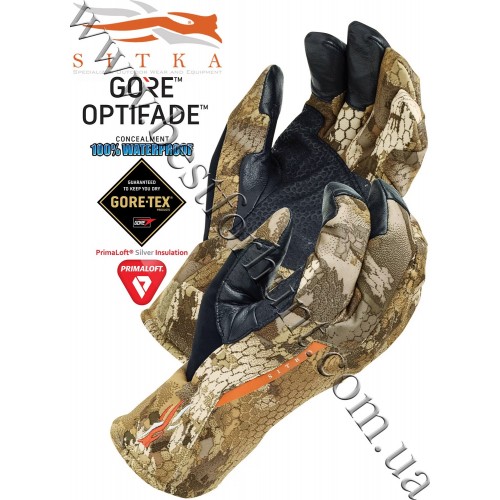 Sitka™ Gear Pantanal GTX Glove GORE™ OPTIFADE™ Concealment Waterfowl Marsh