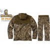 Browning® High Pile Hooded Hunting Set Realtree MAX-5®
