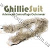 Ghillie Hunting Suit in MARPAT Desert Camo™