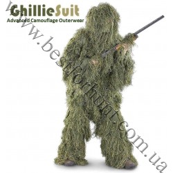 Ghillie Hunting Suit in MARPAT Woodland Camo™