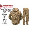 Костюм для полювання Kryptek™ Vellus Waterproof Insulated Fleece Hunting Set Highlander™ Camo