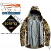 Sitka™ Gear Dew Point Rain Set GORE™ OPTIFADE™ Concealment Subalpine