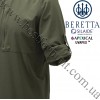 Beretta® Plain Lightweight Shirt LU901 Green Moss