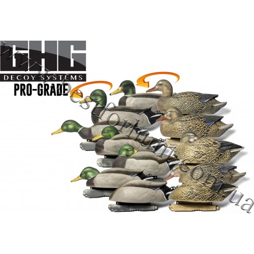 Greenhead Gear® Pro-Grade™ Mallards Harvester Duck Decoys 12 Pack 73117
